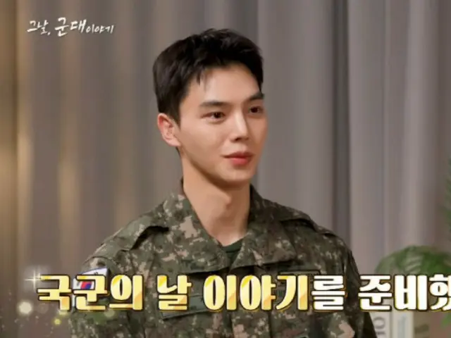 song-kang-returns-to-social-media-following-military-discharge